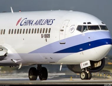 Ο τρόμος της αναγκαστικής προσγείωσης του Boeing 737 στη Μανίλα (βίντεο)